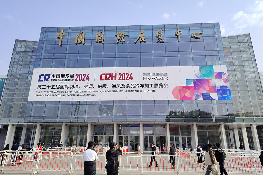 8.-10.4.2024 osallistui 35. China Refrigeration Exhibition -näyttelyyn, joka pidettiin Shunyi China International Exhibition Centerissä Pekingissä.