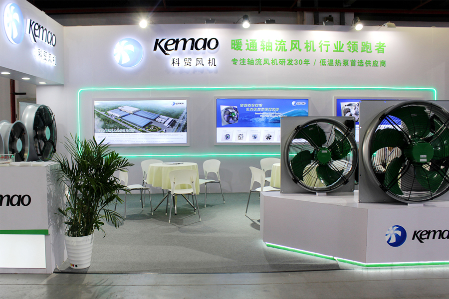 Osallistui 25.-27.4.2021 Shanghai Heating System Heat Pump Exhibition -näyttelyyn, joka pidettiin Shanghain Everbrightin kongressi- ja messukeskuksessa.